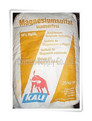 MAGNESIUM SULPHATE ANHYDROUS